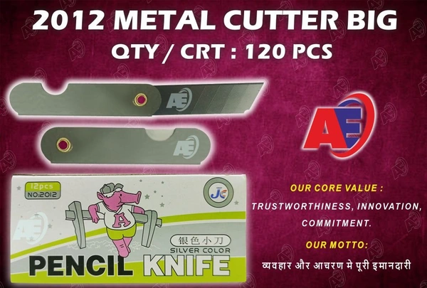 Cutter Metal 2012 (12pc)