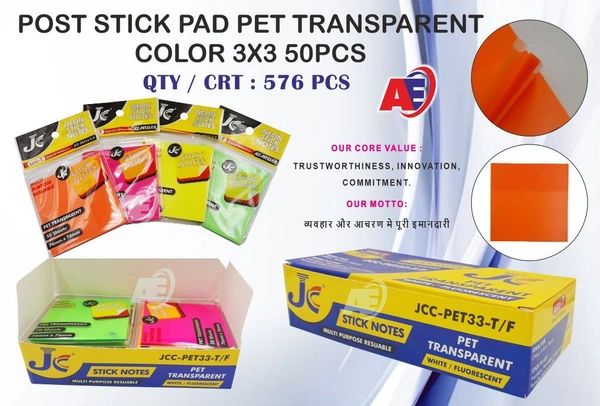 Sticky Note Pet TRP Color 50sh