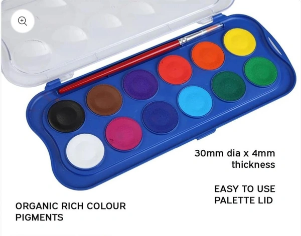 Doms Water Color Cakes Small ( Pack Of 12 )