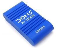 Doms M-Tech Eraser - Assorted ( Pack Of 1 )