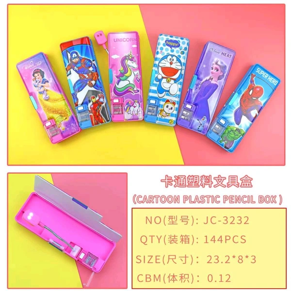 JCC-081 Light Pencil Box Big