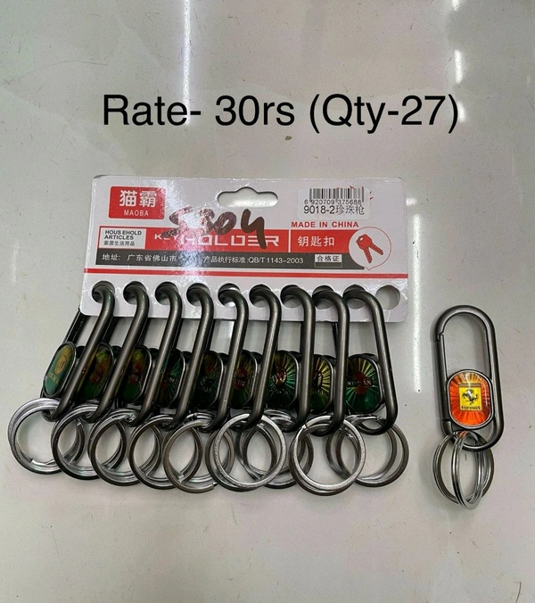 9018-2 Hook Keychain (10pc Pack)