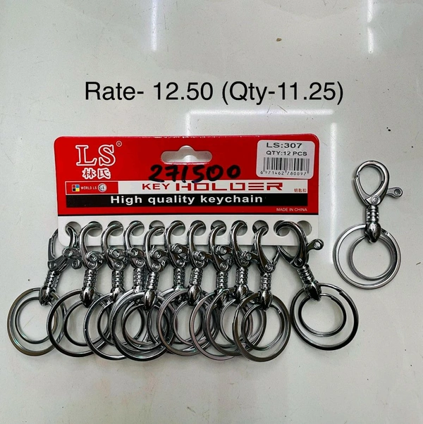 LS-307 Hook Keychain (12pc Pack)