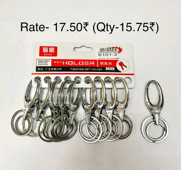 6101A Hook Keychain (10pc Pack)