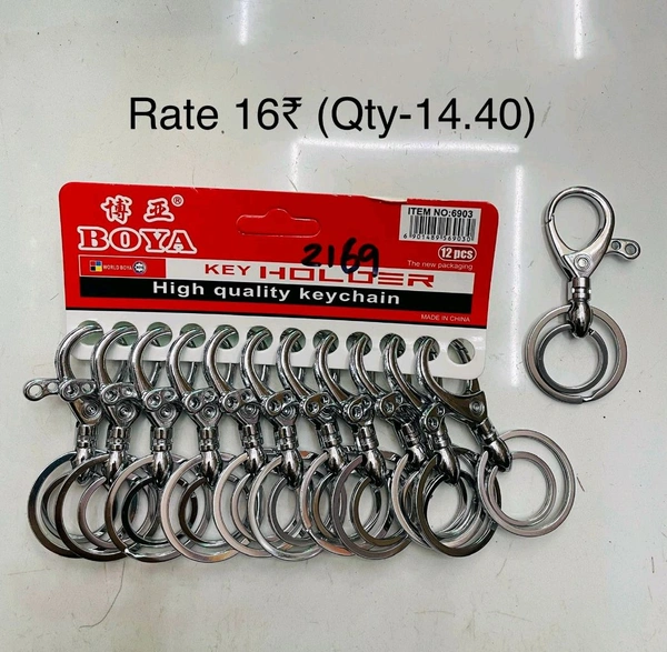 6903 Hook Keychain (12pc Pack)