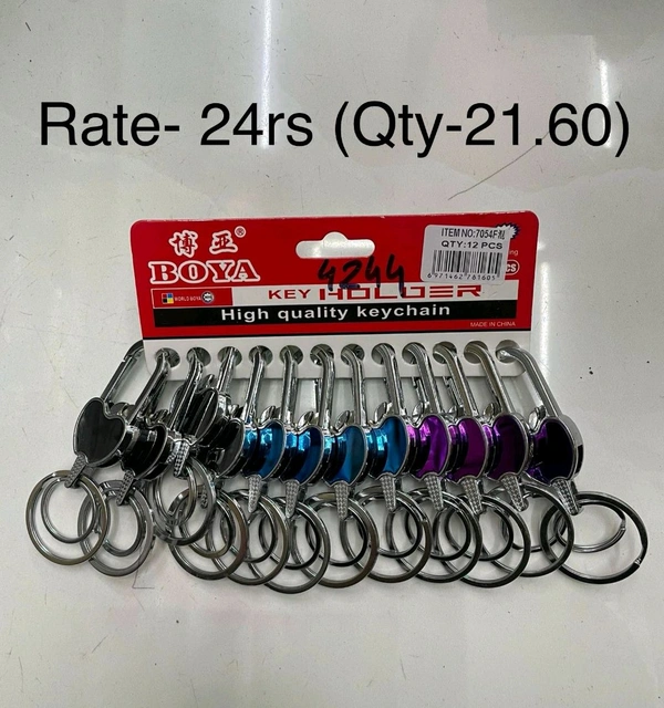7054F Hook Keychain (12pc Pack)