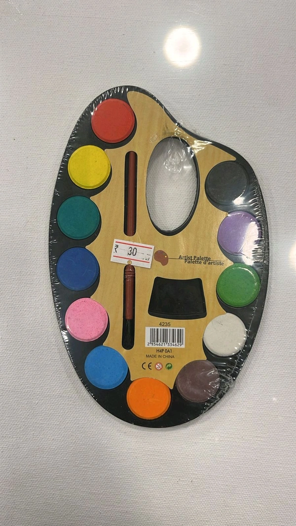 Color Palette Mini 7inch