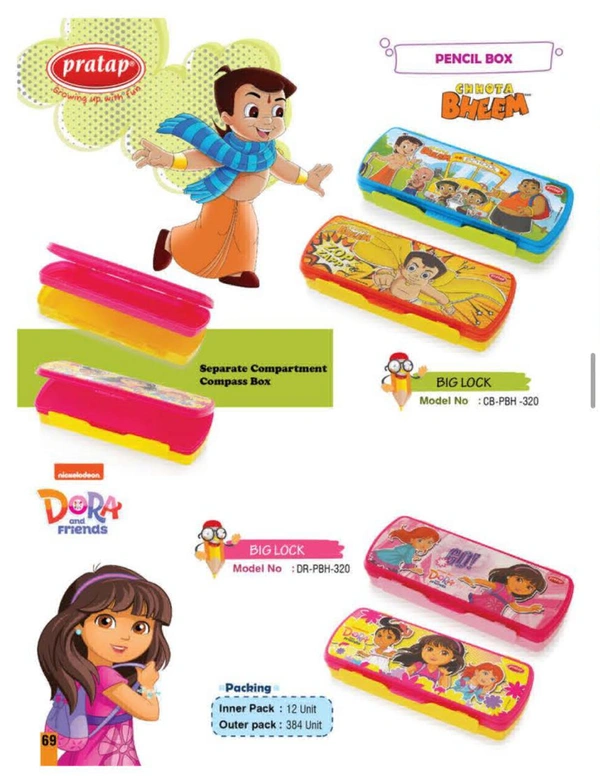 Pratap Big Lock Pencil Box