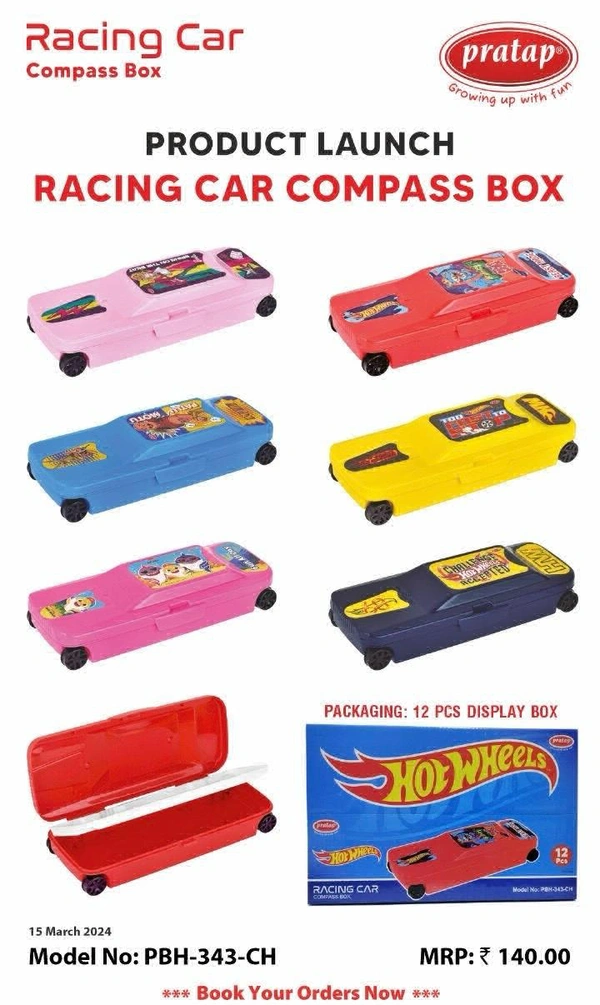 Pratap Racing Car Pencil Box
