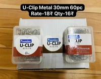 Premier U-Clip Metal 30mm 60pc