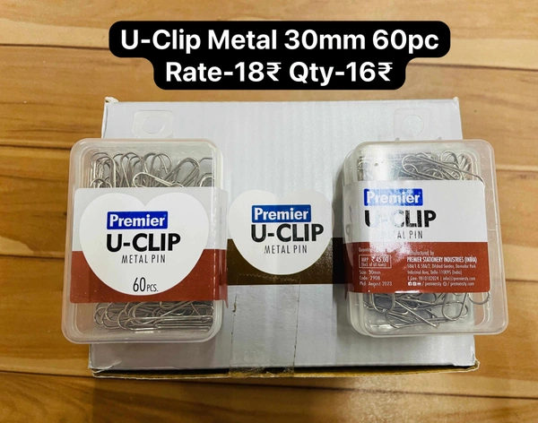 Premier U-Clip Metal 30mm 60pc