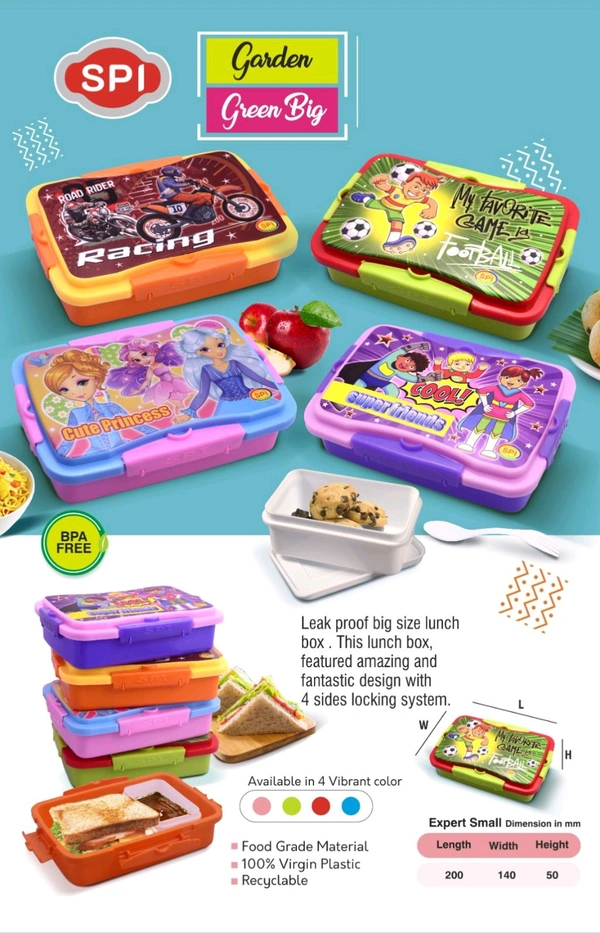 Lunch Box Garden Green Big