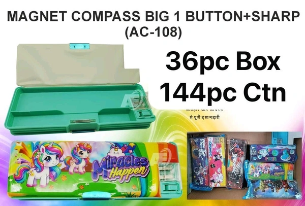 AC-108 Magnet Pencil Box Big