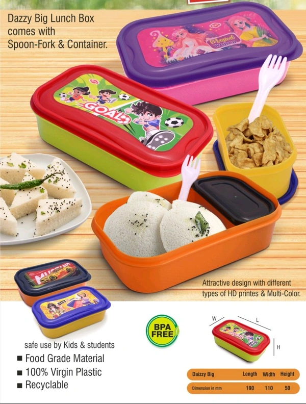 Lunch Box Dazzy Small