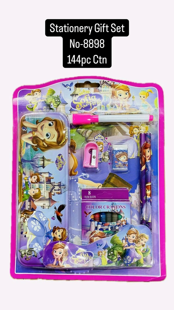 Stationery Gift Set No-8898