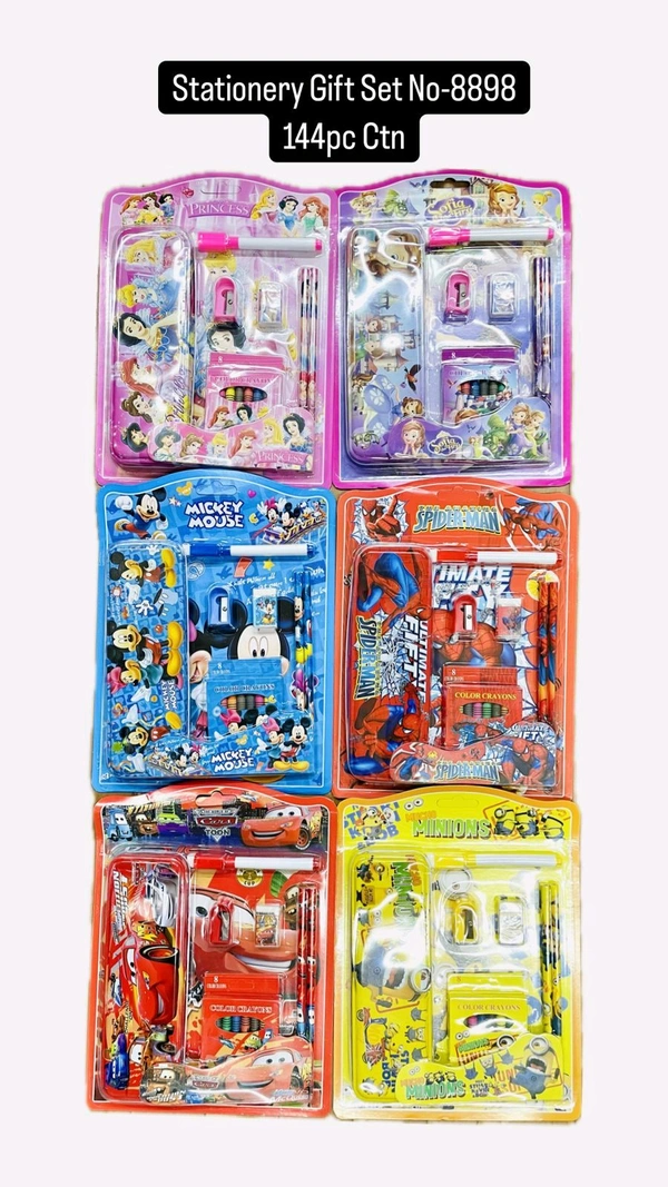 Stationery Gift Set No-8898