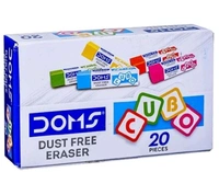 Doms Cubo Eraser (20pc Pack)
