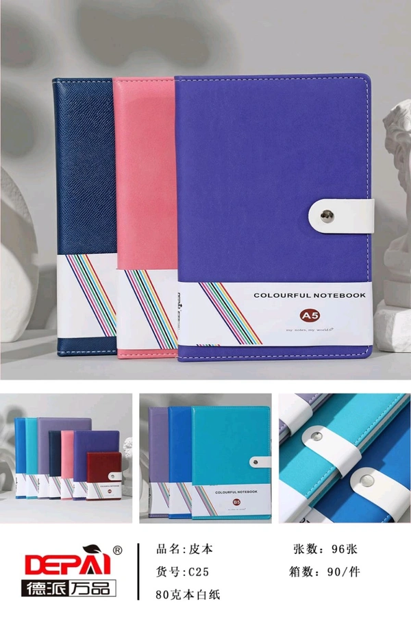 C18 PU Foam Dairies Notebook Button Flap B5 200pg