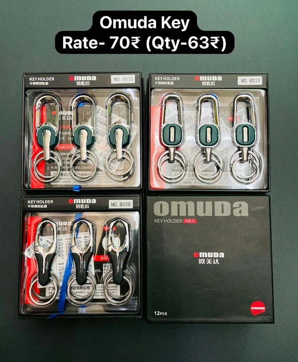 Omuda Hook Keychain - 8035