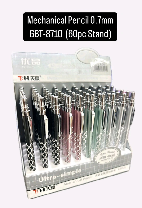 GBT-8712 Mechanical Pencil Plastic 0.7mm 
