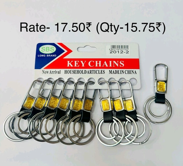 2012 Hook Keychain (10pc)