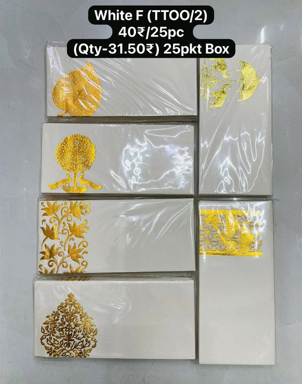 White Foil Envelope 25pc (TTOO/2)