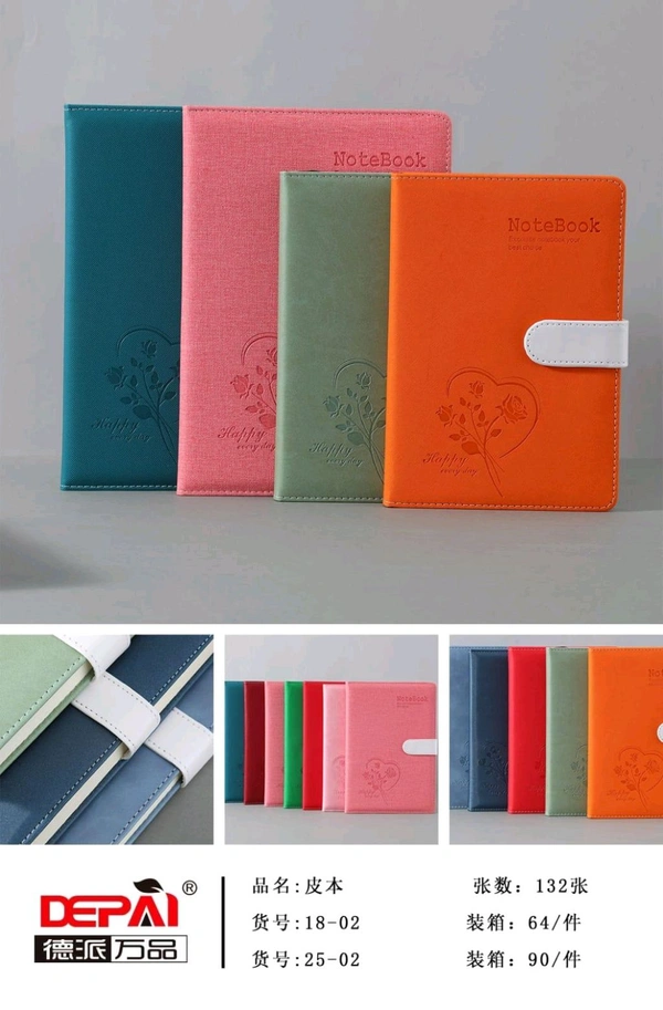 1802 PU Foam Dairies Notebook Magnet Flap B5 264pg