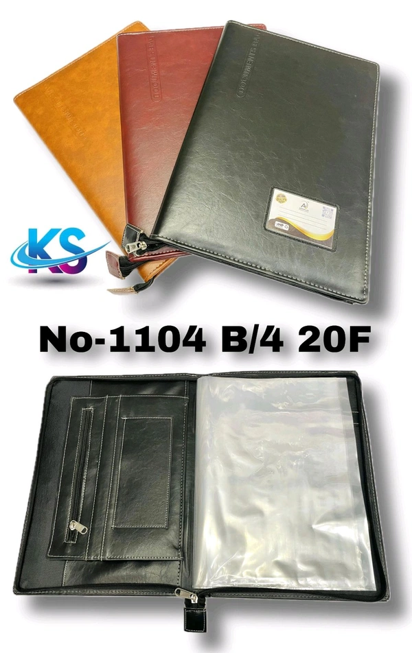 1104 B/4 20F Folder File Chain Bag