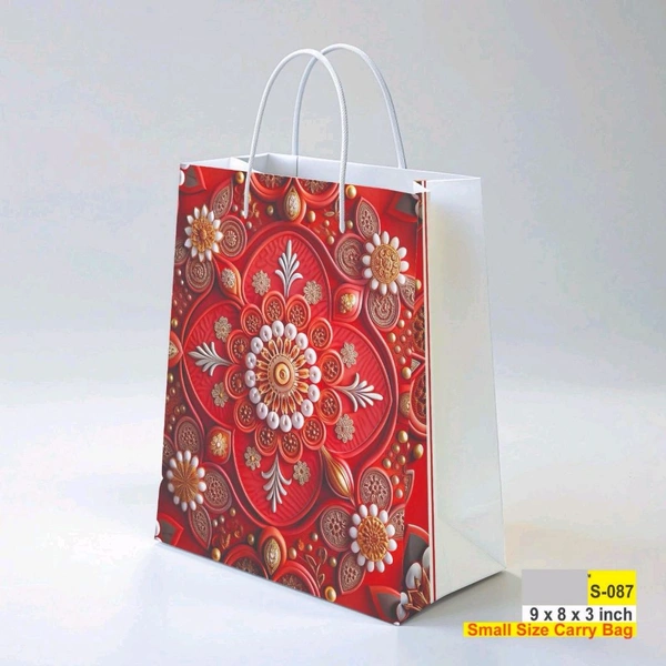 Printed Paper Bags 9x8x3 Inch (Series 1)