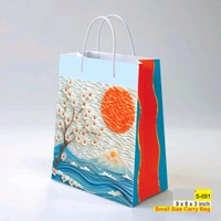 Printed Paper Bags 9x8x3 Inch (Series 2)