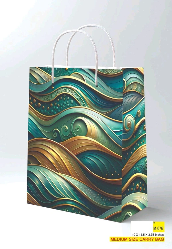 Printed Paper Bags 10x14.50x3.75 Inch (Series 2)