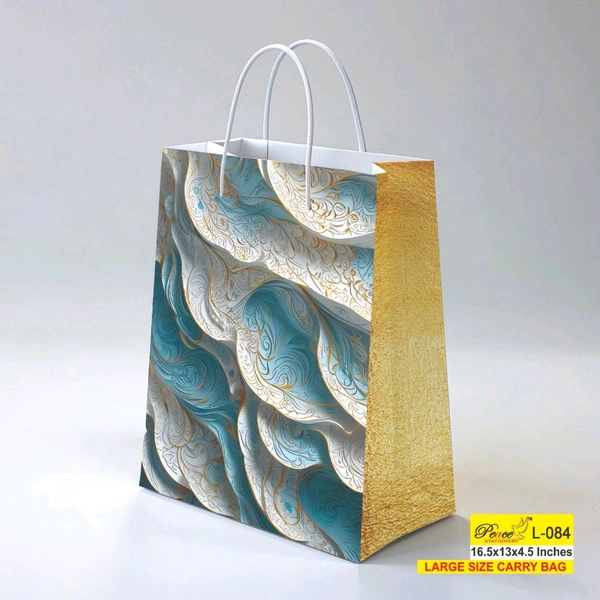 Printed Paper Bags 16.50x13x4.50 Inch (Series 1)