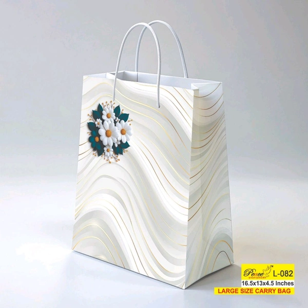 Printed Paper Bags 16.50x13x4.50 Inch (Series 2)