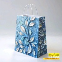 Printed Paper Bags 16.50x13x4.50 Inch (Series 2)