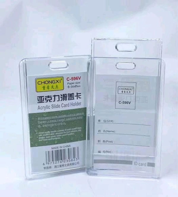 ID Card Acrylic Plastic Slide (10pc Pack)