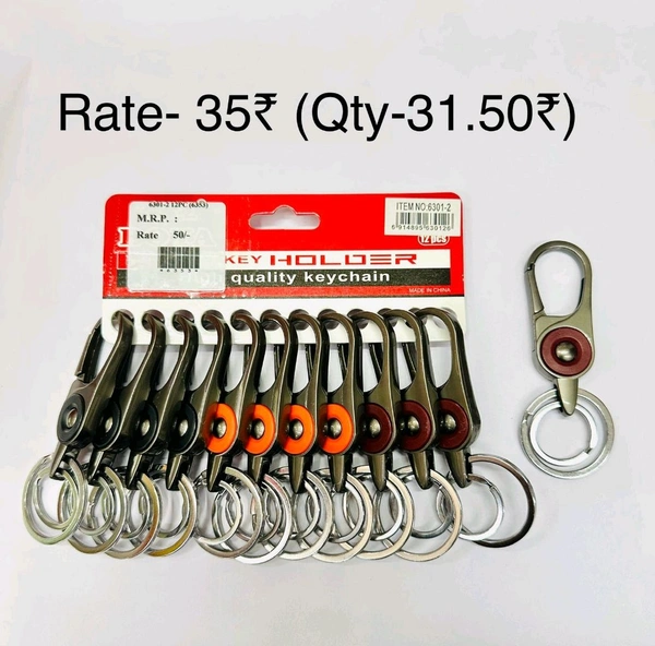 6301 Hook Keychain (12pc)