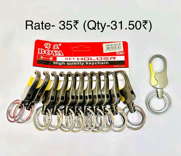 6033-2B Hook Keychain (12pc)