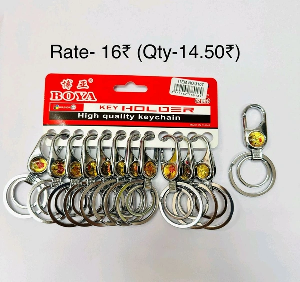 3107 Hook Keychain (12pc)