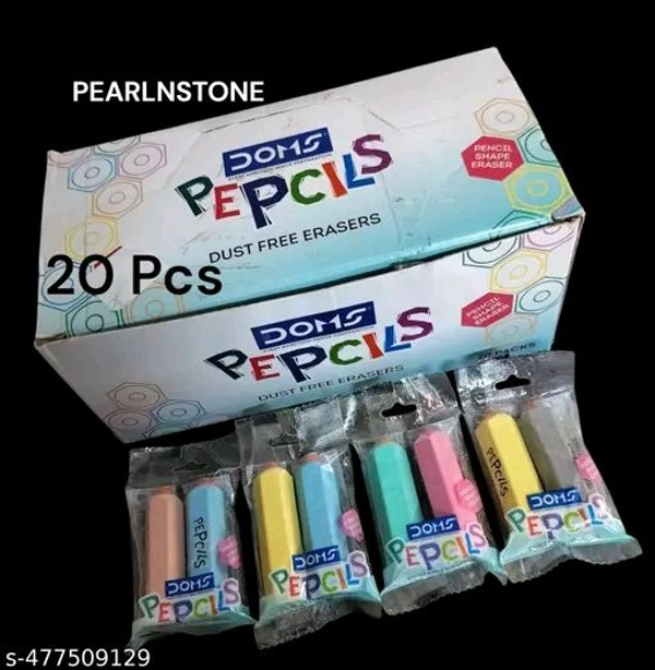 Doms PEPCILS Erasers (Pack of 20 Set) 