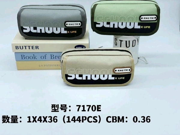 7170E Pouch