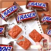 Choclate Erasers (12pc Box)