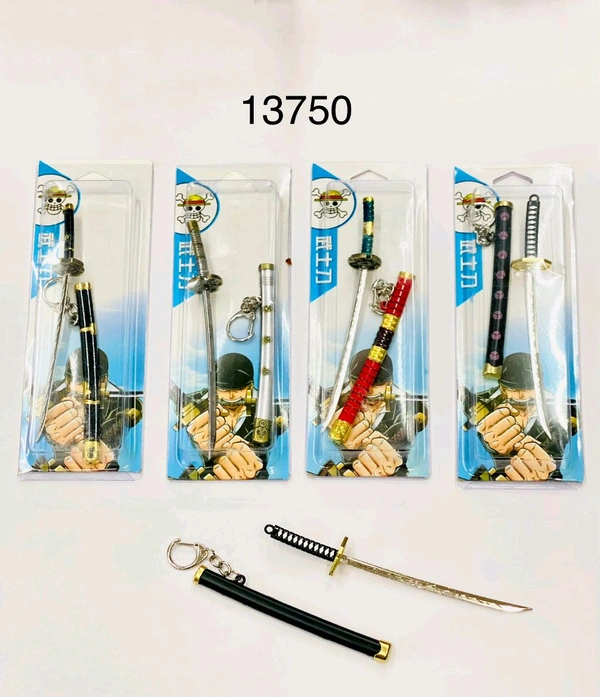 Kattana Metal Keychain