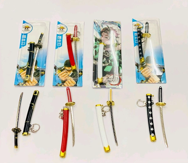 Kattana Button Metal Keychain