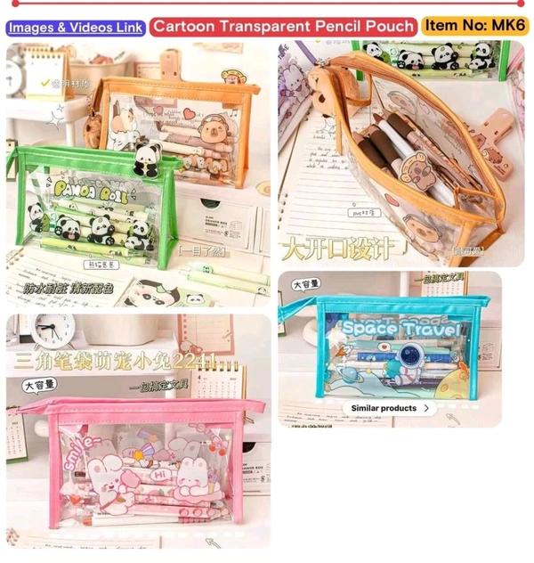 Cartoon Transparent Pencil Pouch