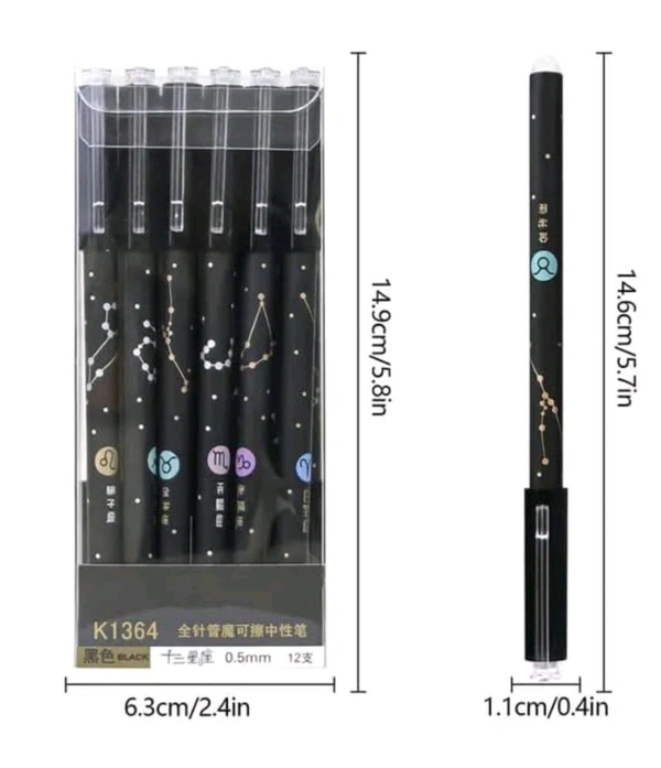 Erasable Gel Pen 0.5mm K1364 (12pc Pack) - Blue