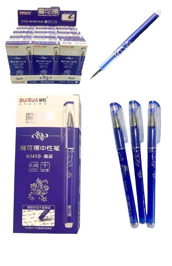 Erasable Gel Pen 0.35mm K1410 (12pc Pack)