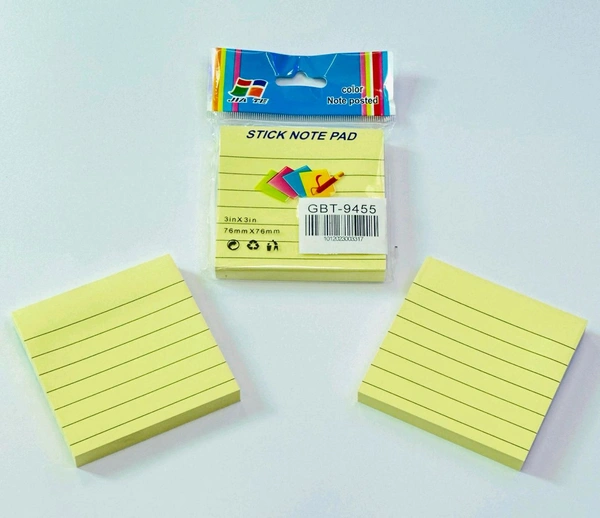 Sticky Note Yellow 3X3 100sheets (GBT-9455)