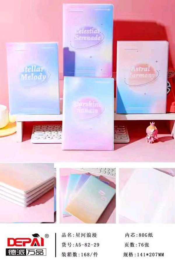 82-29 Dairy A5 152pg Plastic Cover Printed Notebook