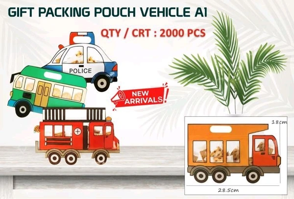 Gift Bag Pouch Vechicles A1