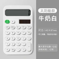 Calculator Fancy Medium Size 143x87mm